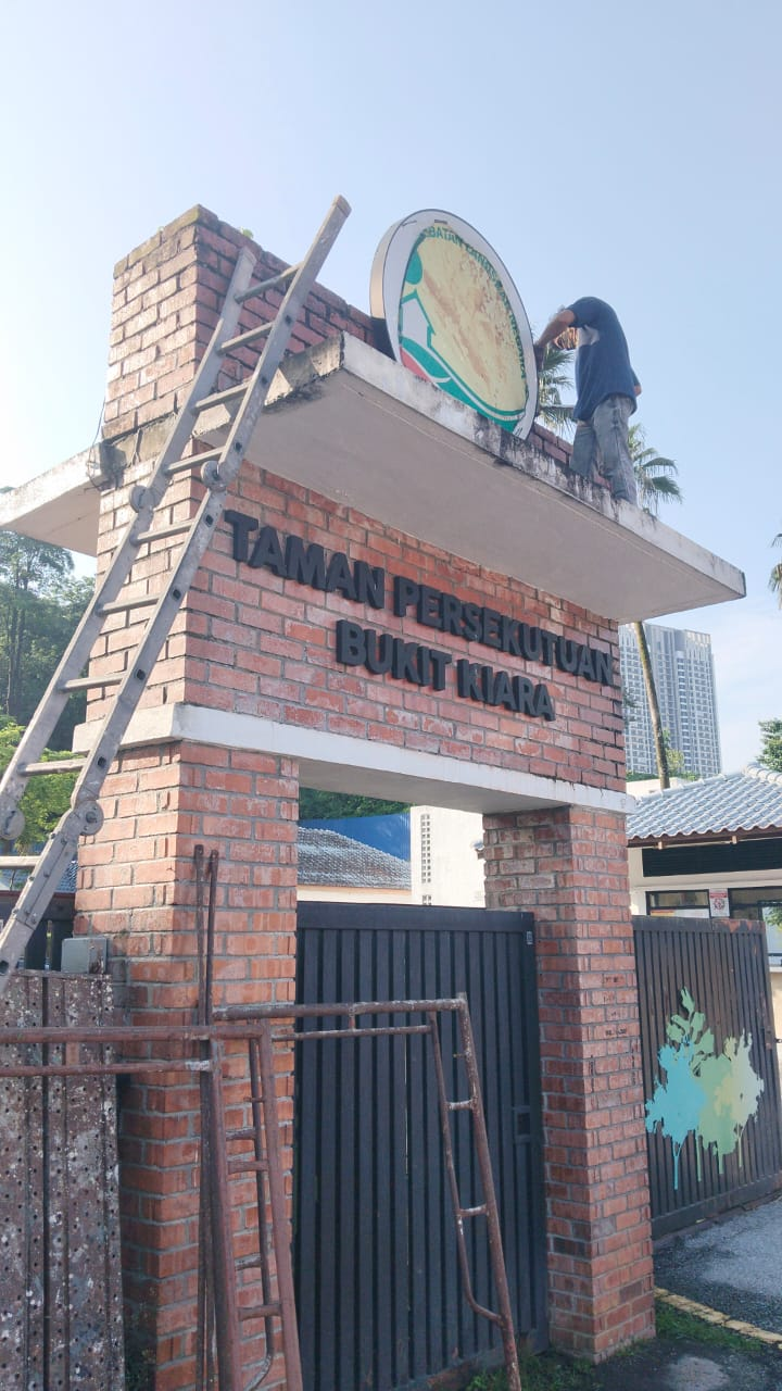 Pintu Masuk Taman Persekutuan Bukit Kiara